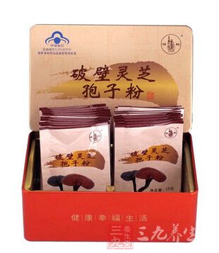 产品内盒展示 产品内盒展示