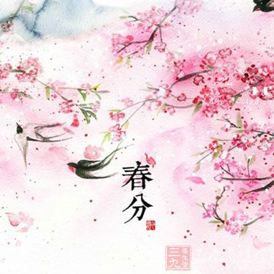 二月春分,开始扫墓祭祖,也叫春祭 二月春分,开始扫墓祭祖,也叫春祭