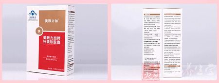 产品背面信息展示 产品背面信息展示