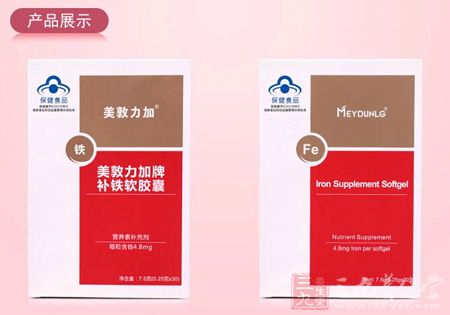 产品展示 产品展示