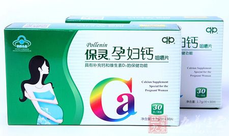 产品展示 产品展示