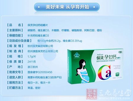 产品信息 产品信息