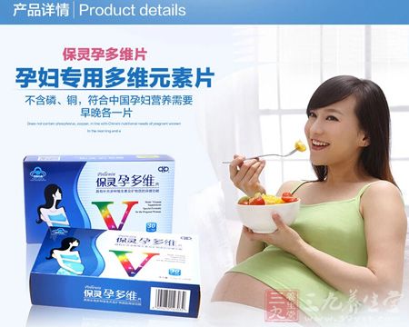 产品详情 产品详情