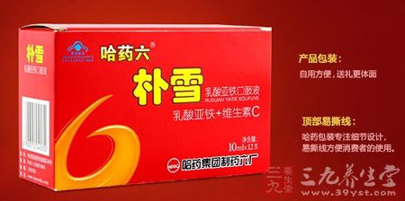 哈药包装专注细节设计，易撕线方便消费者的使用