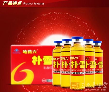 产品特点 产品特点