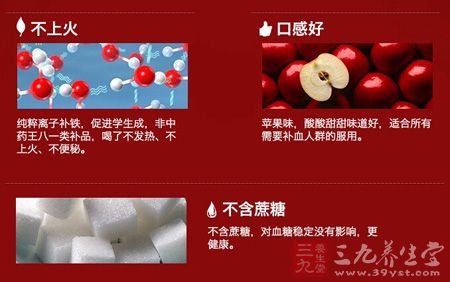 不含蔗糖,对血糖稳定没有影响,更健康 不含蔗糖,对血糖稳定没有影响,更健康