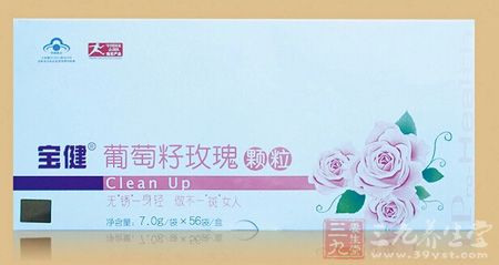 宝健牌葡萄籽玫瑰颗粒 宝健牌葡萄籽玫瑰颗粒