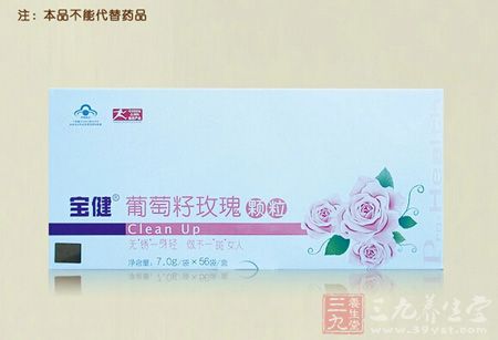 本品不能代替药品 本品不能代替药品