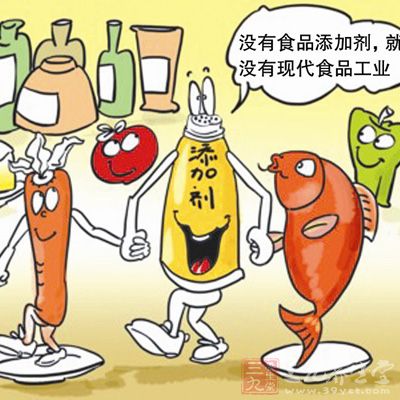 陕西出台食品添加剂监督管理办法(2)