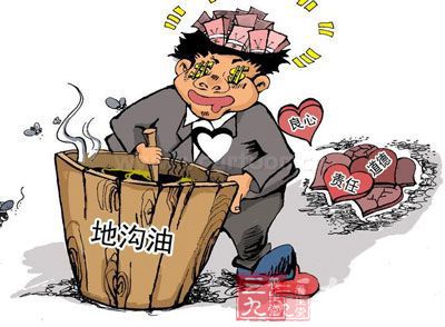 淮南一地沟油黑窝点被查 现场腐臭让人作呕