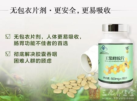 无包衣片剂，更安全，更易吸收