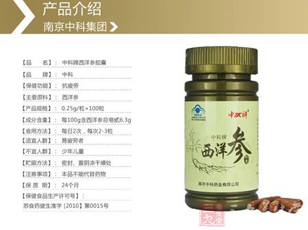 产品介绍 产品介绍