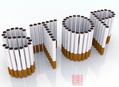 惠州市行政中心实施禁烟令