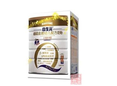 喝了有五六桶了吧,我感觉不错