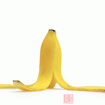 常饮香蕉皮水可抗忧郁 常饮香蕉皮水可抗忧郁