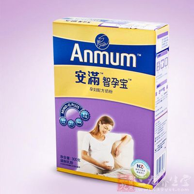 乙酰胆碱是参与记忆形成的重要元素,它有助于中枢神经间传递信息 乙酰胆碱是参与记忆形成的重要元素,它有助于中枢神经间传递信息