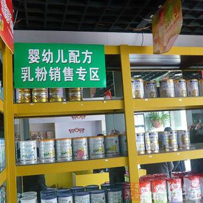 首次将“营养与保健食品制造业”列入国家发展规划