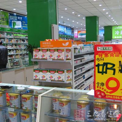 产业结构调整是仅次于食品安全的重点工作
