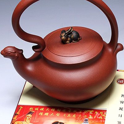 圆柄提梁不规则造型线条流畅,曲线之美曼妙非常 圆柄提梁不规则造型线条流畅,曲线之美曼妙非常