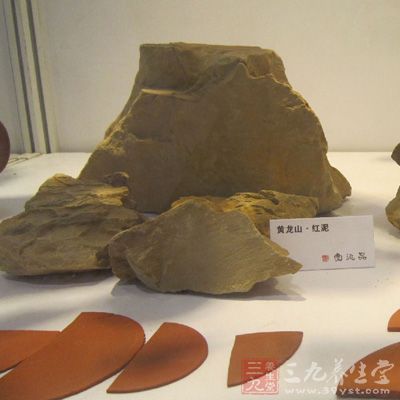 矿层分布不同，烧成温度范围较宽，其最佳烧结温度在1180℃左右