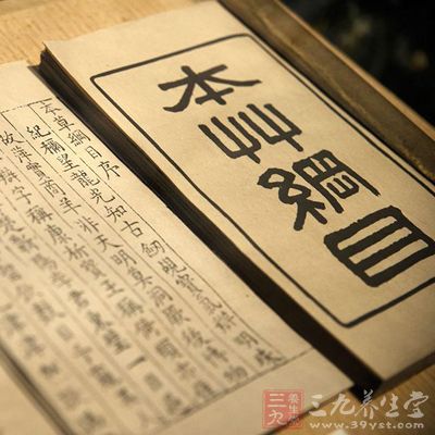 《本草纲目·辛夷·发明》也说：“脑为元神之府”