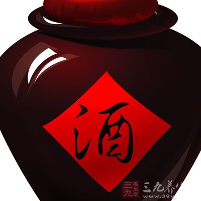 不宜飲酒