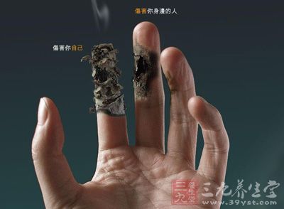 吸烟对人的身体伤害很大,尤其是对女人,不仅会加快衰老,还会引发各种癌症 吸烟对人的身体伤害很大,尤其是对女人,不仅会加快衰老,还会引发各种癌症