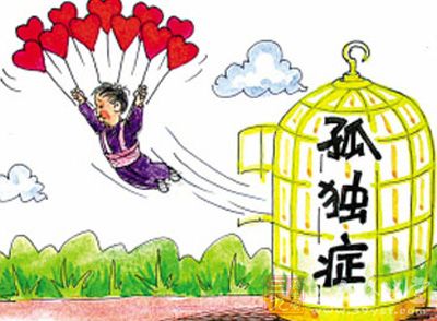 深圳开展儿童孤独症筛查