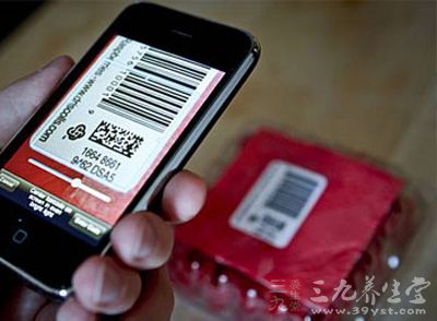 淮安食品生产企业电子追溯系统建设显成效