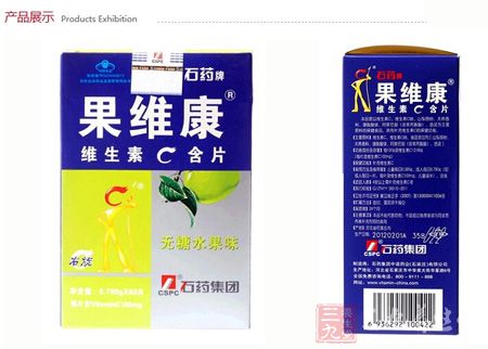 产品展示 产品展示