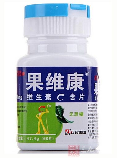 产品正面展示 产品正面展示