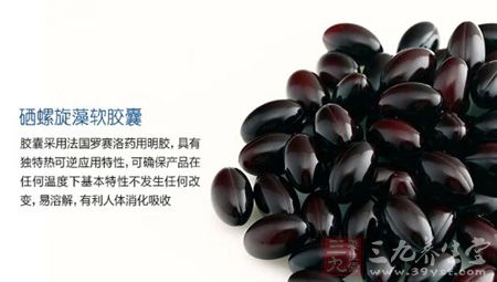 胶囊采用法国罗塞洛药用明胶,具有独特热可逆应用特性 胶囊采用法国罗塞洛药用明胶,具有独特热可逆应用特性