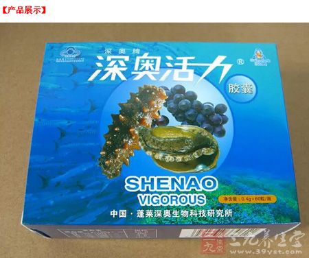 产品展示 产品展示