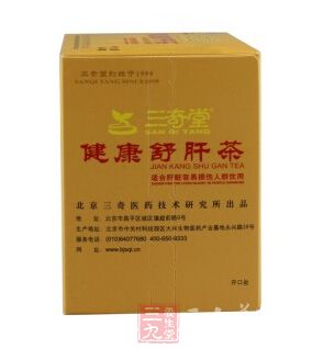 产品正面 产品正面