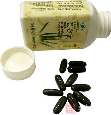 生命健牌荟姿美软胶囊产品展示 生命健牌荟姿美软胶囊产品展示