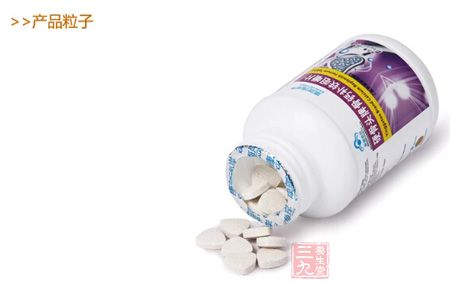 产品料子 产品料子