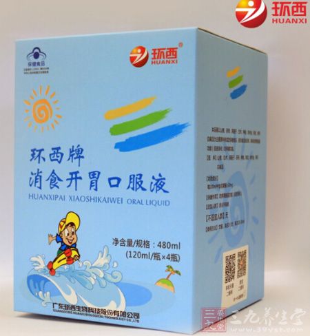 产品展示 产品展示