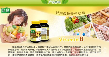 产品特点 产品特点