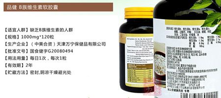 产品信息 产品信息