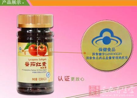 产品展示 产品展示