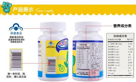 产品展示 产品展示