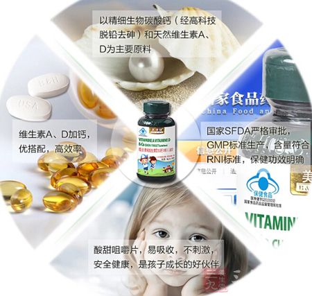 产品特点 产品特点