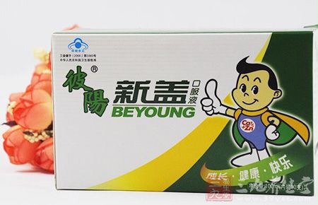 产品正面 产品正面