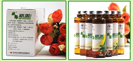 产品背面及内盒 产品背面及内盒