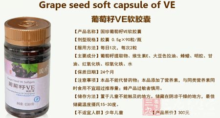 产品信息 产品信息