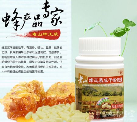 产品细节 产品细节