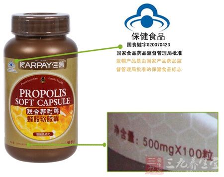 产品展示 产品展示