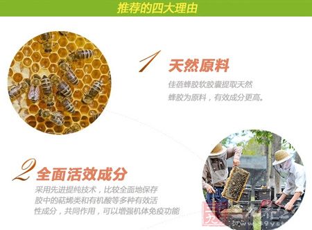 推荐的理由 推荐的理由