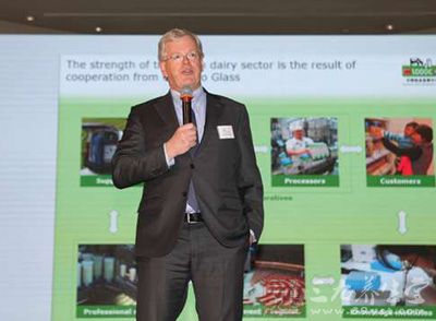 2015国际食品安全大会 荷兰皇家菲仕兰分享经验