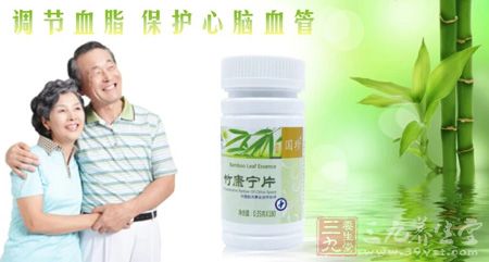 国珍牌竹康宁片调节血脂 保护心脑血管 国珍牌竹康宁片调节血脂 保护心脑血管
